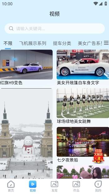 转手绘软件免费下载 v1.0.4 v5.4.2
