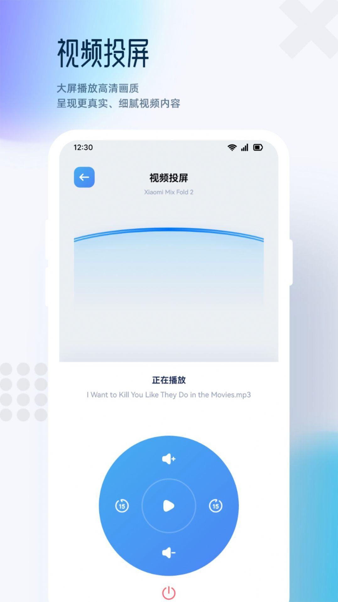 狮子影视播放器官方免费版下载 v1.1 v4.4.3