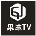 果冻TV安卓版app软件下载 v2.0.0