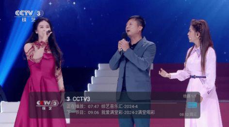 limon v6体验版电视盒子免费下载 v4.0 v5.5.1