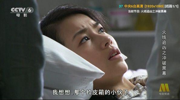 银河影仓tv电视版下载 v5.0.21 v3.1.1