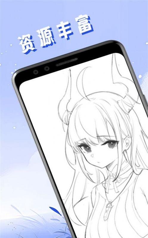 头像壁纸精灵软件官方下载 v1.1 v5.5.4