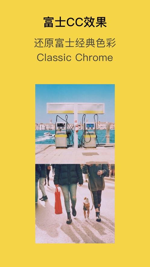 Limi Cam胶片相机软件安卓版下载 v1.1.7 v6.1.4