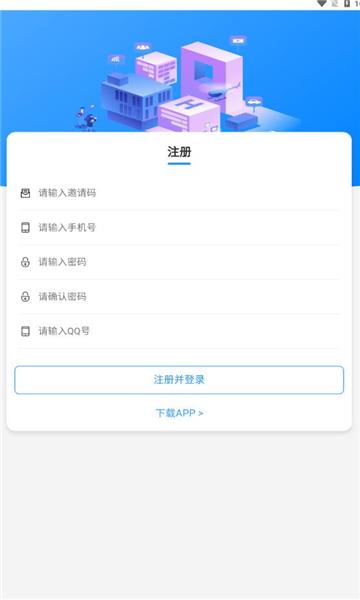 众玩助手官方下载手机版 v1.0.0 v6.2.4
