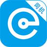 e代驾司机端下载最新版 v9.17.2