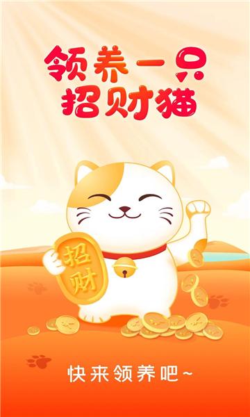 精华短剧红包下载安装 v4.5.0 v5.1.1