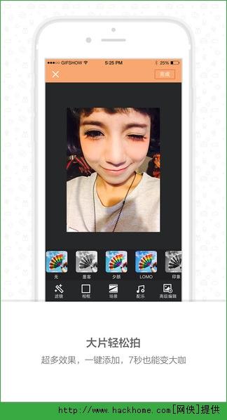 快手最新版官方下载 v11.11.40.34763 v4.1.2