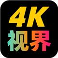 小酷4K影院官方手机版下载 v5.0.20