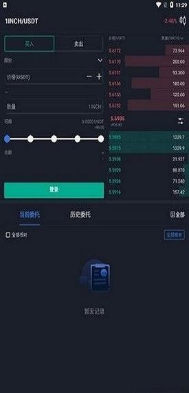 grumpy币最新版2024 v1.0.0 v3.2.3