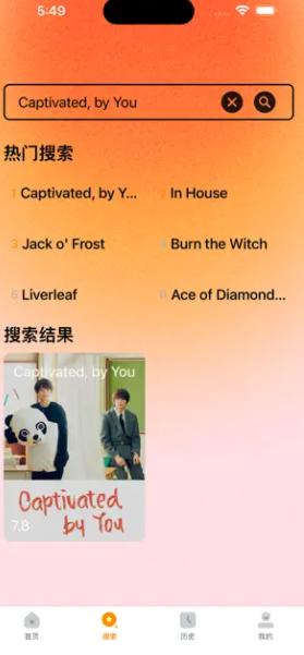 人人视频一起看剧苹果商店下载 v5.27.2 v4.4.3