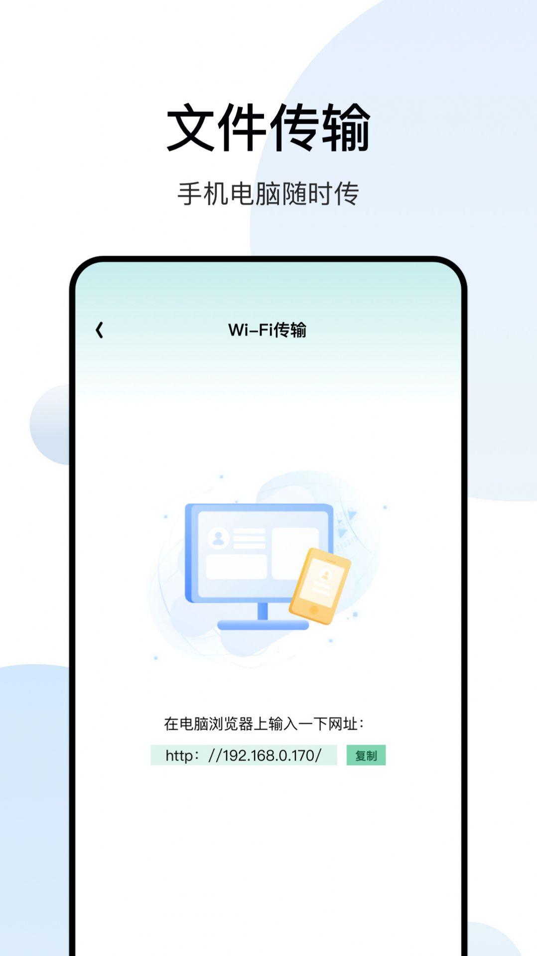 影记播放器app官方下载安卓版 v1.1 v5.1.3