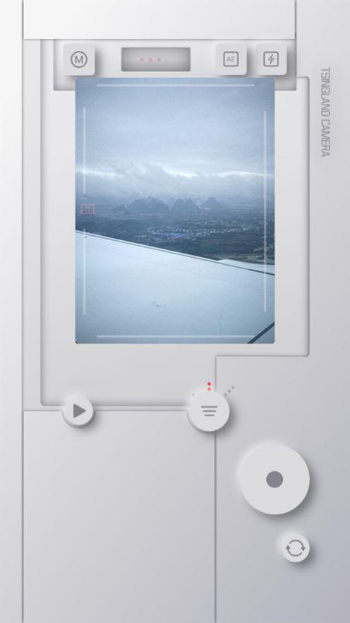 清澜相机软件免费版下载 v1.01 v5.0.1