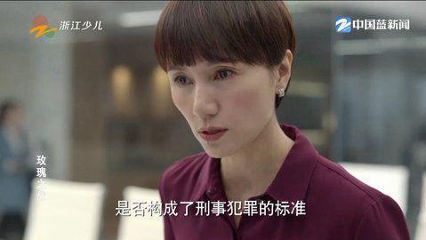 老表电视TV版免费版下载 v5.2.0 v6.0.1