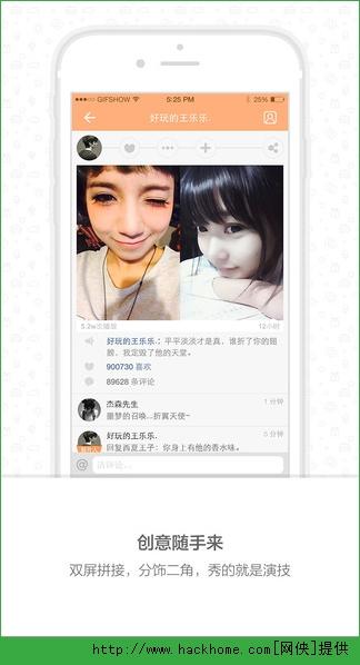 快手最新版官方下载 v11.11.40.34763 v4.1.2