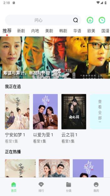 小白狼视频官方免费下载 v1.6.1 v3.2.4