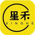 星禾TV授权版软件下载 v1.0