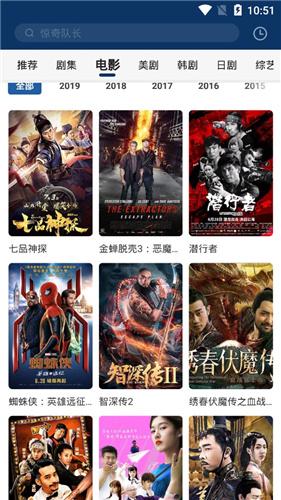 猪猪影视app软件下载 v0.0.4 v6.1.1