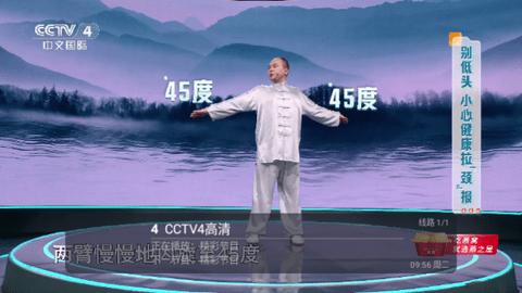 老母鸡壳电视盒子下载 v1.0 v4.2.4