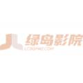 绿鸟影院软件免费下载 v2.3