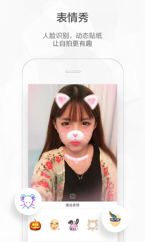 快手历史版本大全下载 v11.11.40.34763 v4.2.3