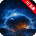 实况卫星地图高清版免费版下载 v1.0.0