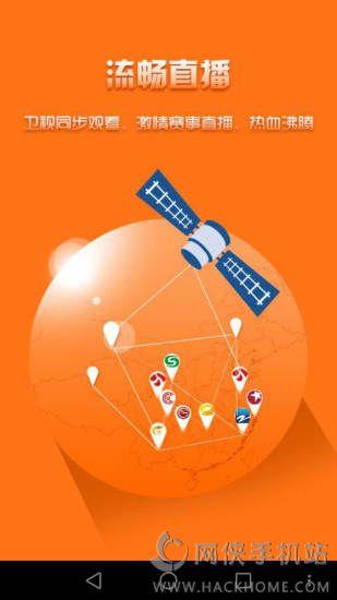 奇米影视免费APP下载最新版 v3.0 v3.4.1