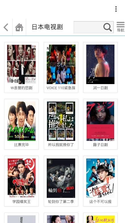 奇特电影网app官方版下载 v2.0.48.0 v6.5.4