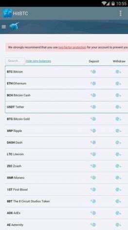 hitbtc交易所app最新版2024 v1.0.5 v6.0.2