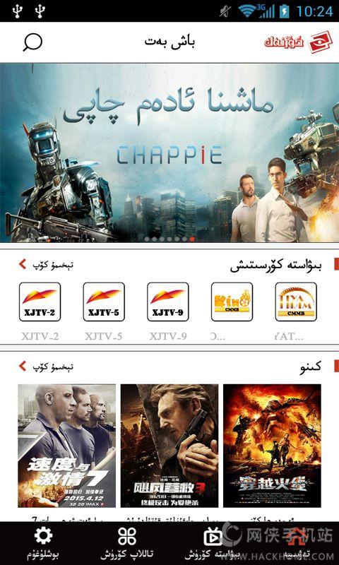 koznak下载最新版官方版 v9.10.13 v4.2.3