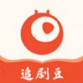 追剧豆播放器软件下载安装 v1.0.0