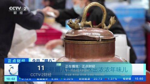 花公主TVapp下载免费版 v1.13 v5.5.1
