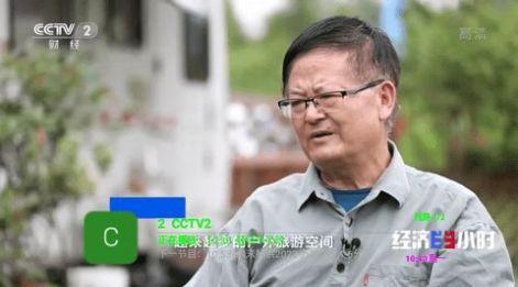狐妖TV免费版电视版下载 v6.2.1 v4.1.4
