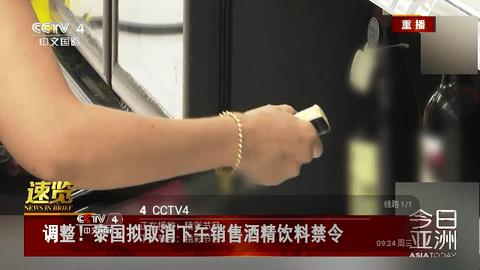 好看电视v4电视盒子下载 v6.1.0 v5.1.4