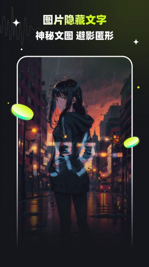 佳画绘画做图软件下载 v1.0.1 v3.0.4