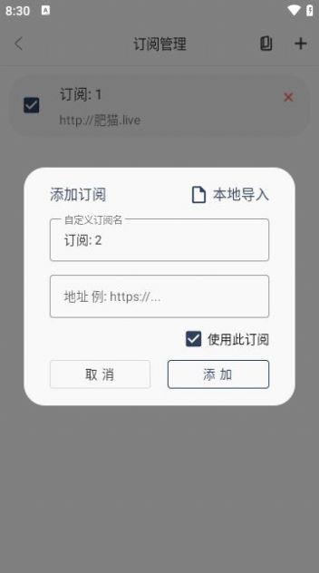 蓉吉免费影视软件官方下载 v1.0 v6.2.3