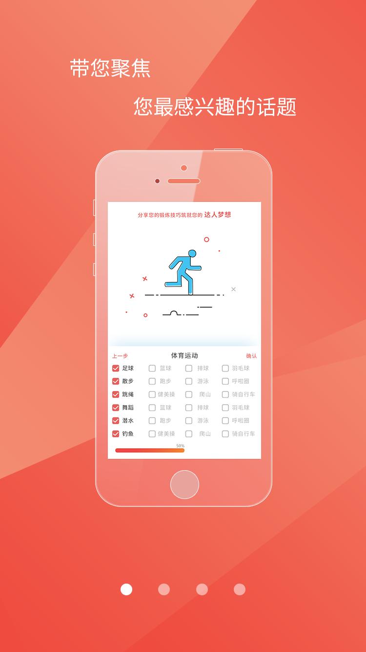 花源阅读app下载手机版 v1.0.7 v6.5.4