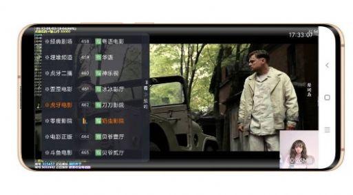 免费电视软件手机版下载 v1.0.0 v5.5.2