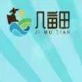 几亩田最新版本下载安装兼职软件app v1.0