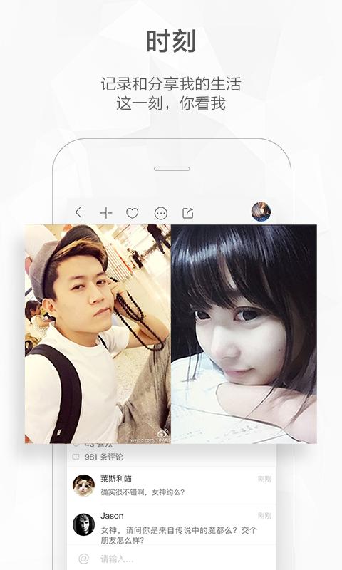 快手解封器解封app官方下载手机版 v11.11.40.34763 v3.5.2