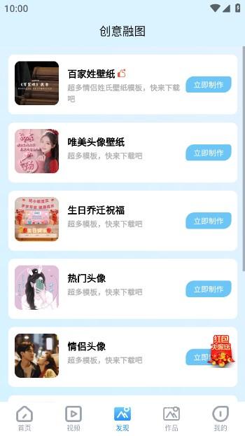 转手绘软件免费下载 v1.0.4 v5.4.2