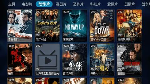 小齐影视软件免费下载 v0.1 v3.2.4