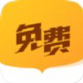 夜半书城免费版手机版下载 v1.0