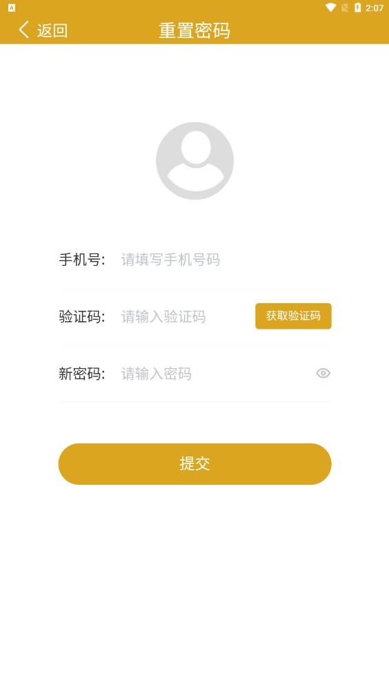 众赢大鱼塘接单平台最新版下载 v1.2.9 v6.4.1