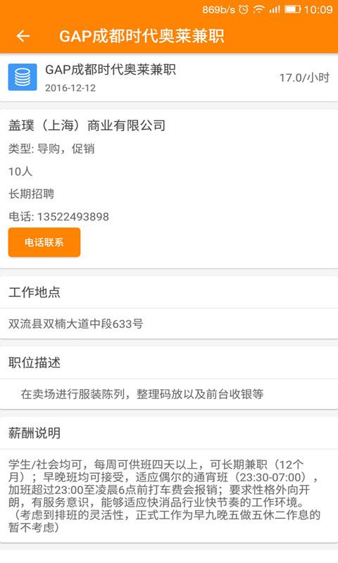 新赚客app红包版本 v1.0 v5.0.4