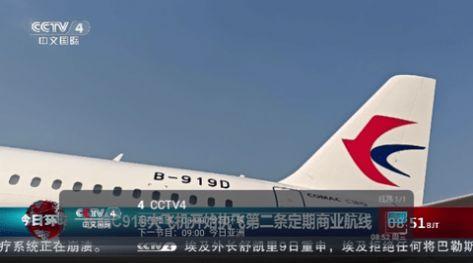 limon v6体验版电视盒子免费下载 v4.0 v5.5.1