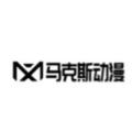 马克斯动漫香格里拉软件免费下载 v1.0.0