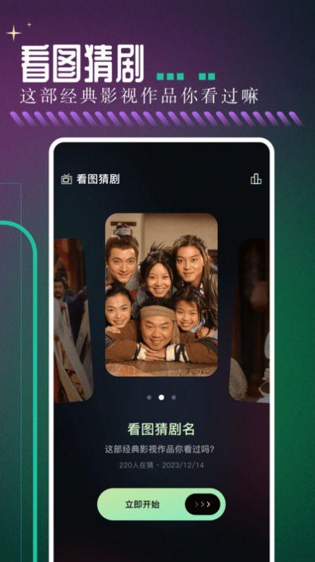 雨林影视播放器官方最新版下载 v1.1 v5.3.4