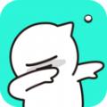 万能拍同款app手机版下载 v1.0.0.0