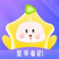 星芽看剧软件官方下载 v1.1