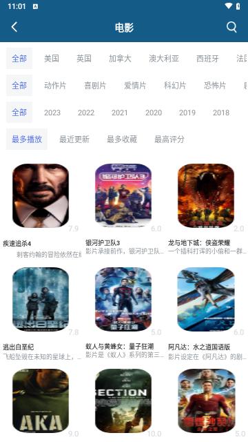 火辣视频最新版本下载安装app v5.5.0 v3.2.3